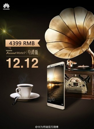 Huawei Ascend Mate 7 Monarch Edition announced for $710 (RM2480)