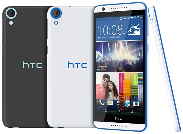 HTC Desire 820q dual sim.jpg