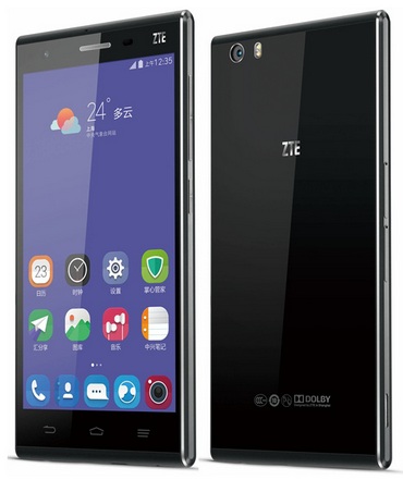 ZTE Star 2 officially announced with Snapdragon 801 and voice control features