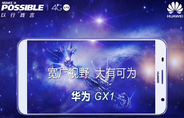 Huawei Ascend GX1 1.jpg