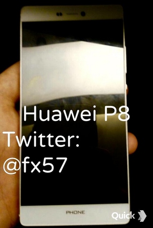 Rumours: The Huawei P8 flagship prototype leaked with super slim bezels