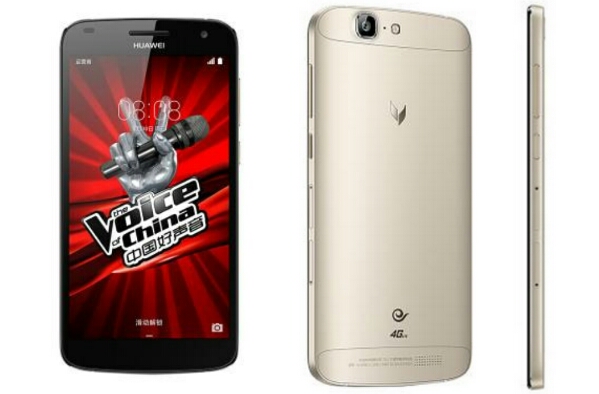 Huawei C199S is a metal bodied mid-range phone that comes in gold color