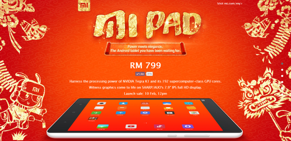 Xiaomi Mi Pad.jpg