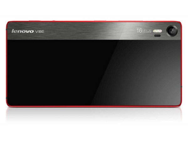 Lenovo-Vibe-Shot-1.jpg