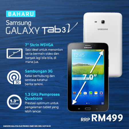 Samsung GALAXY Tab3 V - visual.jpg