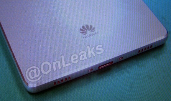 Rumours: Huawei P8 live pic leaked, reveals metal frame?