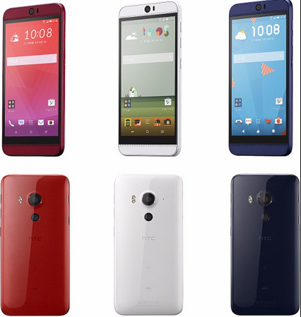 HTC J Butterfly 3 officially released for Japan with 20MP Duo camera and 2K display