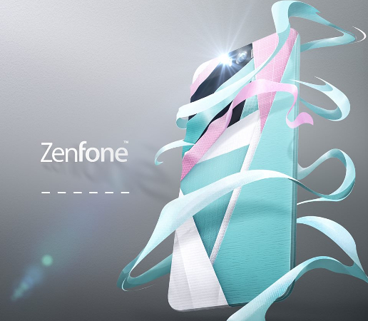 ASUS ZenFone Selfie coming to Computex 2015? Has 13MP front camera + dual LED flash?