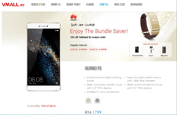 Huawei P8 bundle.jpeg