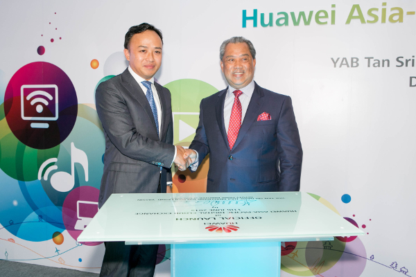 Huawei Asia Pacific Digital Cloud Exchange data center launched in Johor