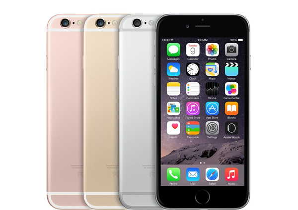 Apple Iphone 6s 64gb Price In Malaysia Specs Rm484 Technave