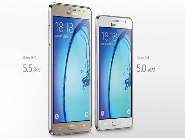 Affordable Samsung Galaxy On5 and On7 unveiled at Samsung China website