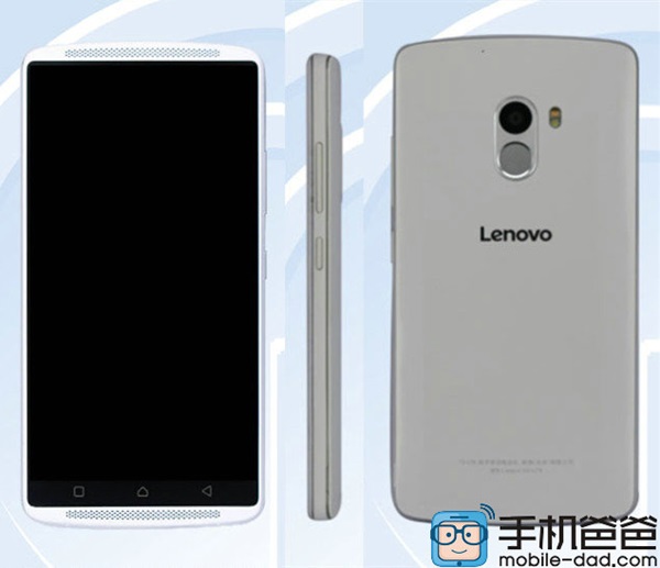 Rumours: Lenovo Vibe X3 Lite with fingerprint scanner and 4G LTE coming soon?