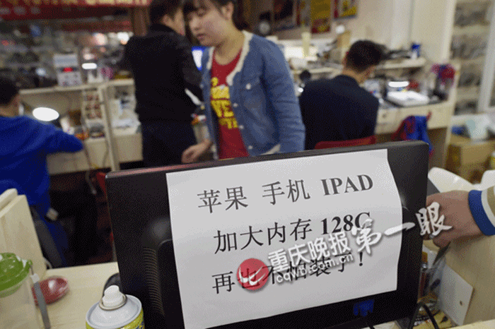 China Shop can upgrade your Apple iPhone/iPad storage to 128GB, coming to Malaysia