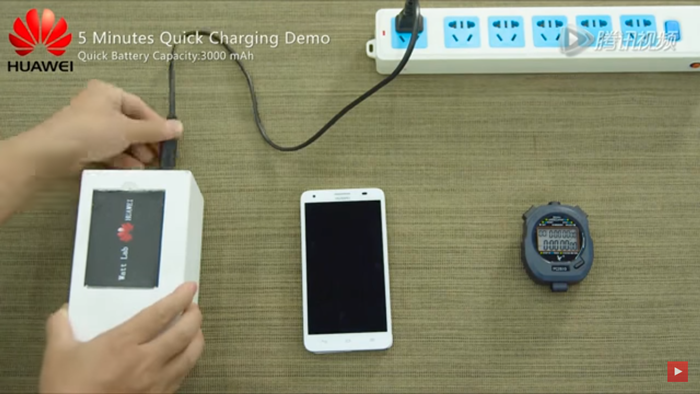Huawei working on next-gen quick charging technology for 48% in 5 minutes