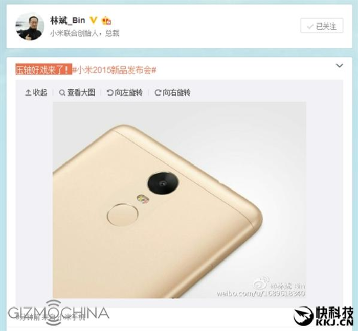 Rumours: Xiaomi Redmi Note 2 Pro teaser images appear?