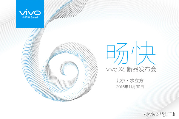 Rumours: Vivo X6 teaser saga continues with fast charging technology and date reveal