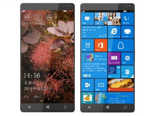 Microsoft Lumia 1030-2.jpg