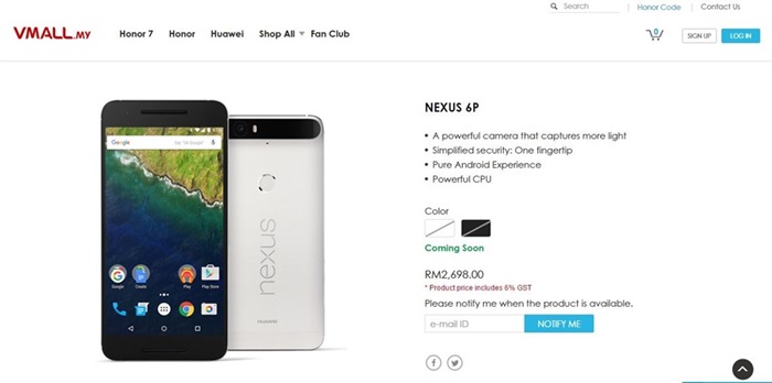 Rumours: Huawei Nexus 6P 64GB model price leaked [Updated!]