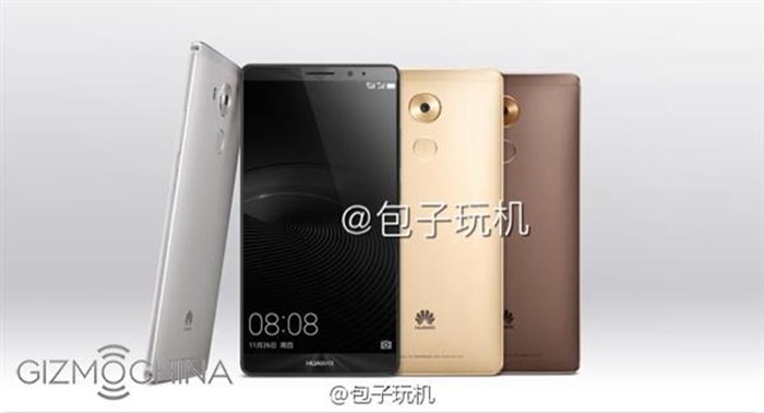 Rumours: Huawei Mate 8 new leaked picture (again)