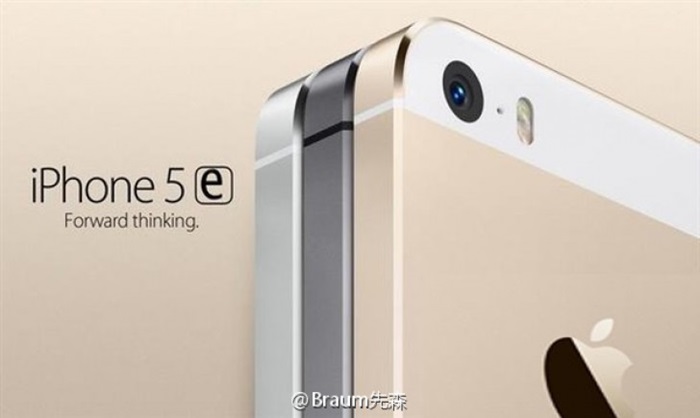 Rumours: Apple's new 4-inch iPhone will be called iPhone 5e?