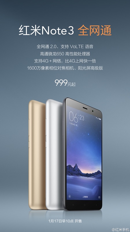 New Xiaomi Redmi Note 3 version with Snapdragon 650 chipset and Mi 5 reveal date