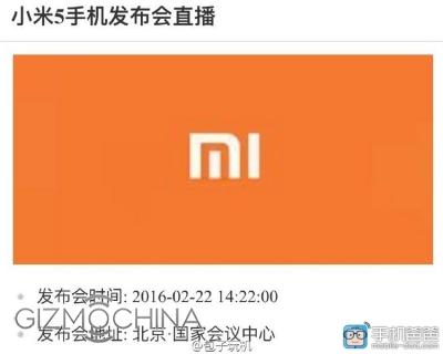 xiaomi-mi5-launchdate-leaked-01.jpg