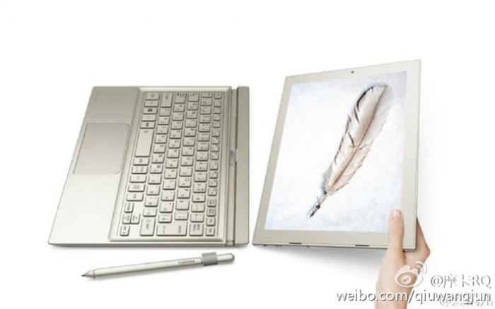 Rumours: Huawei working on a hybrid laptop?