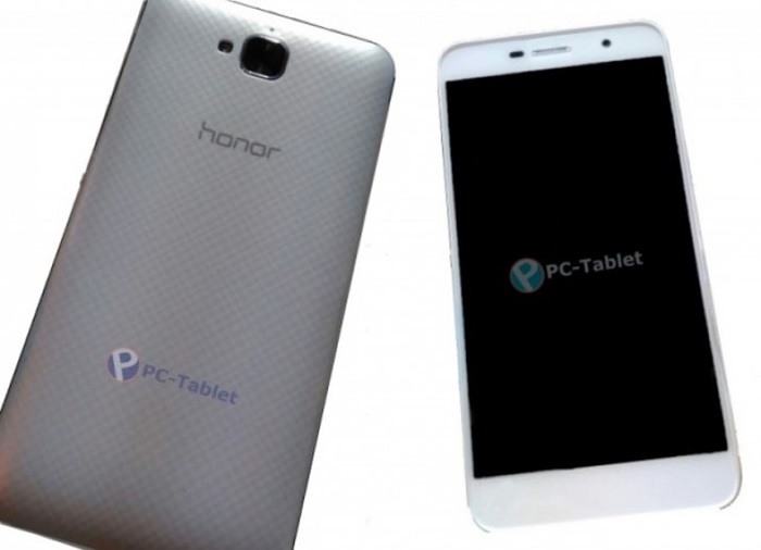 Rumours: Huawei Holly 2 Plus released date leaked?