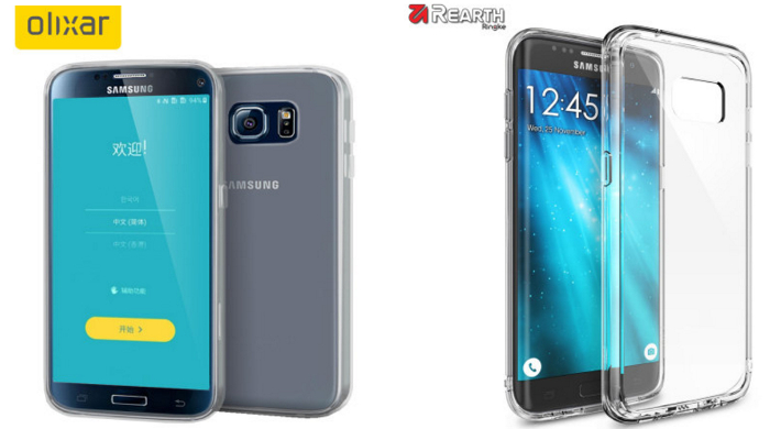 Samsung Galaxy S7 leaked case.jpg
