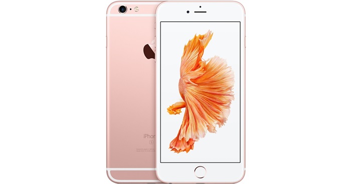 iphone6s-plus-rosegold-select-2015.jpg