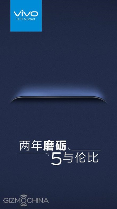 Rumours: Vivo new poster teases upcoming XPlay 5S?