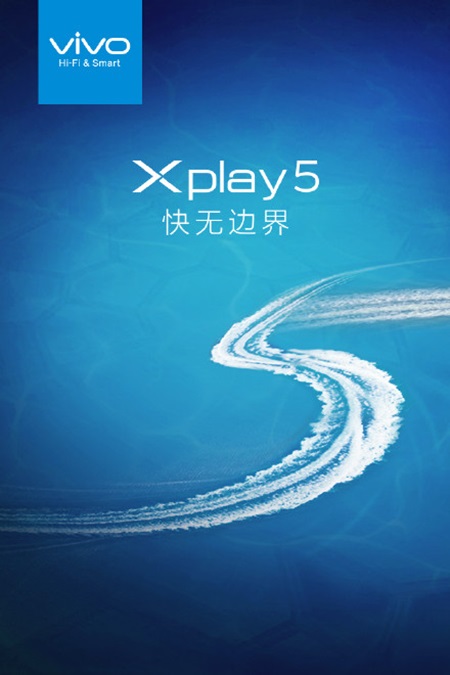 Vivo confirms Xplay 5 smartphone flagship coming on 1st March (update)