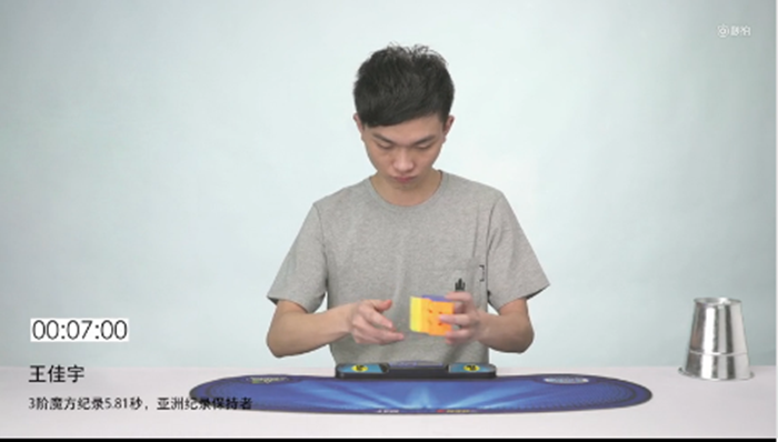 Xiaomi Mi 5 advertisements defining speed