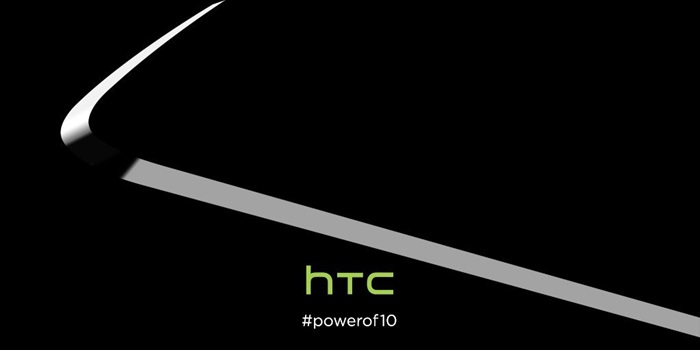 Rumours: HTC releases a HTC One M10 teaser?