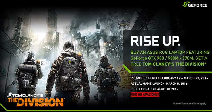 Get a game bundle from ASUS ROG with a free copy of Tom Clancy's The Division