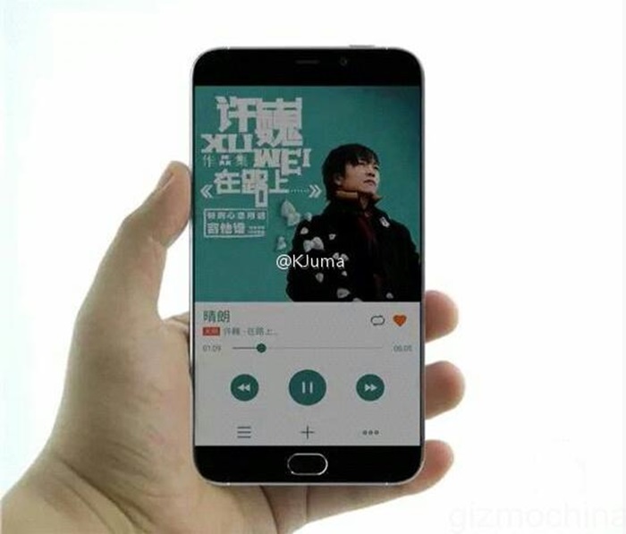 Rumours: Meizu MX6 could arrive sooner than expected