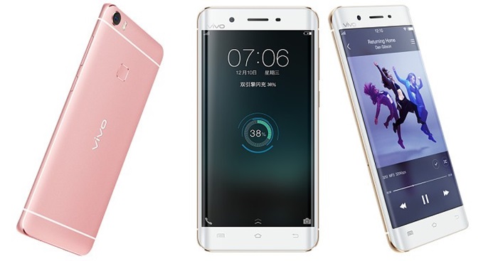 Vivo Xplay 5 is now official with 2 versions, one with 6GB RAM, 128GB memory and 5.43-inch display