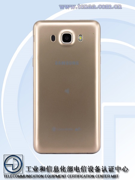 Samsung-Galaxy-J7-2016 (1).jpg