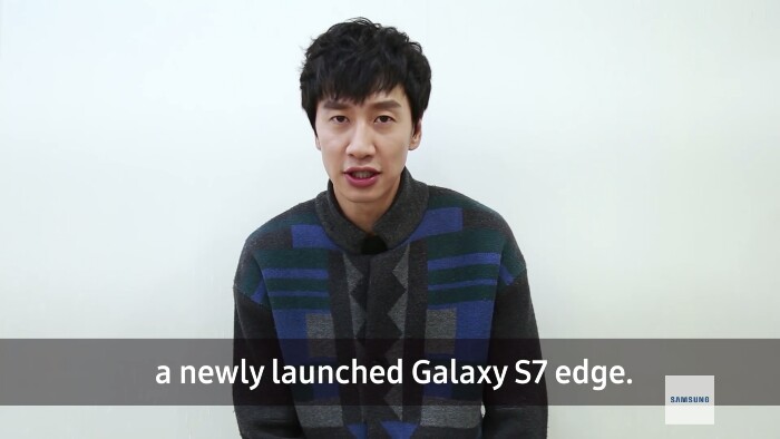 Lee Kwang Soo looking for Samsung Galaxy S7 edge in Malaysia tomorrow