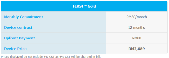 Celcom FIRST Gold Samsung Galaxy S7 edge 2.jpg