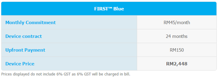 Celcom FIRST Gold Samsung Galaxy S7 edge 3.jpg