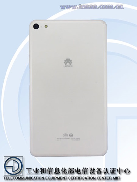 Rumours: Huawei Honor X3 spotted on TENAA and Huawei president holding a P9?