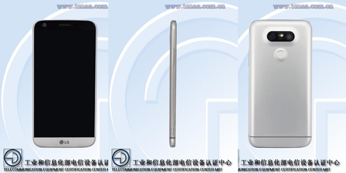 Rumours: LG G5 lite version revealed in TENAA
