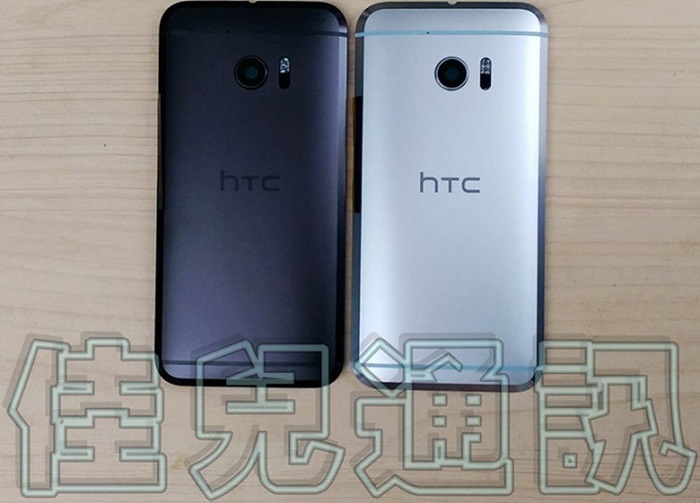 Rumours: HTC 10 price tag revealed and more leaked pictures