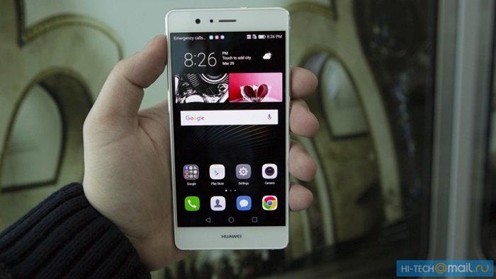 Huawei P9 Lite announced quietly as a low-budget smartphone with no dual rear cameras