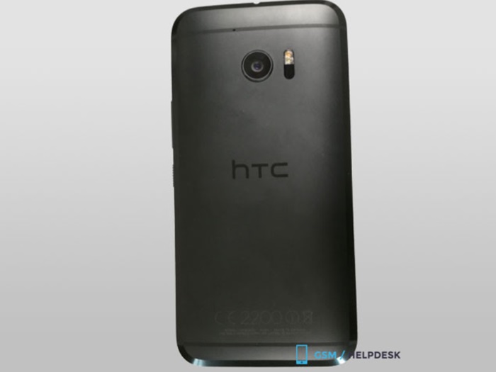 Rumours: A full black HTC 10 image leaked online