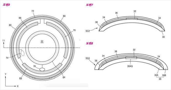 samsung eye2.png