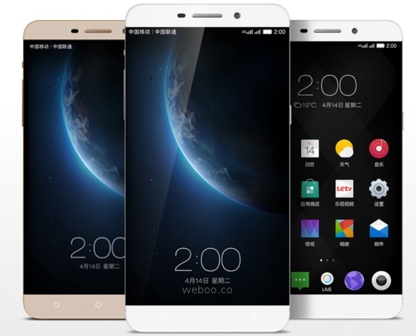New Le2 range from LeEco announced, with noticeably missing audio jack
