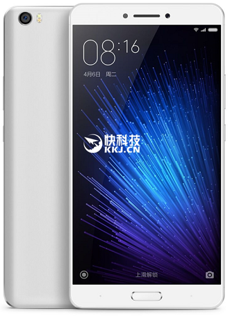 Rumours: Xiaomi Max renders appear, looks like a larger Mi 5?